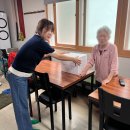 안녕2통 경로당 이미지