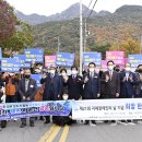 대구시지체장애인협회 이미지