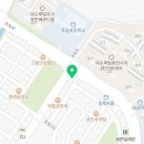 조선다방(죽림점)