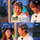 김병만 축사 이미지