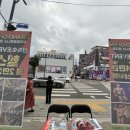 광명훼미리약국 이미지