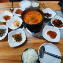 백암기사식당 티스토리