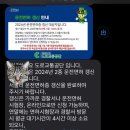 패스포토passfoto 이미지