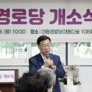 대동시장