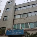 풍납2동주민센터 이미지