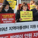 하나지역아동센터 이미지