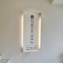 꼬모쉐 시흥사거리점 이미지