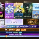 장비카매니져 루리웹 뉴스보드
