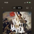 후평동술집