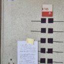 대원동 대동아파트 이미지