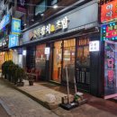 굴포천역 2번 출구 이미지