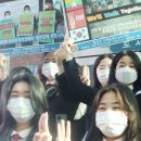 벌교고등학교 이미지