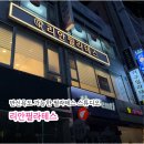 저학년키즈필라테스 | 가경동 리안필라테스 : 쉬운 설명 + 맞춤형 티칭 = 고라니가돼,,