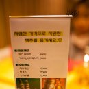 디에이트포항 이미지