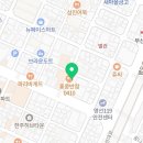 빽보이피자부산영도대교점 이미지