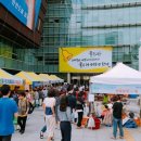 우리축산물직거래장터 이미지