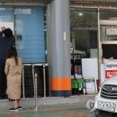타이거주유소 이미지