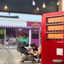 스테이 토랑 이미지