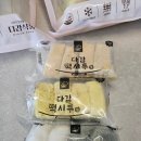 다감식품 이미지