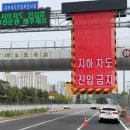대동지하차도 네이버블로그