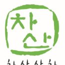 다원밥상 이미지