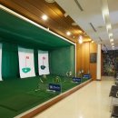 블루원 스크린골프 이미지