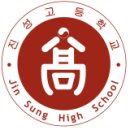 골든힐 쇼핑센타 이미지