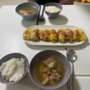 형석정육점