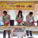 행복나눔돌봄센터 이미지