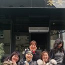 차이옌 이미지