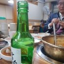 2023년 시조교실 이미지