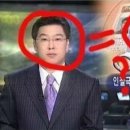현상수배 이미지