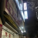 옥탑네일 이미지
