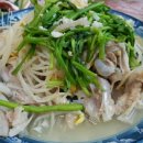 가족사랑민박 이미지