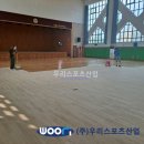 서울신우초등학교 이미지