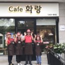 동산노인복지관 이미지