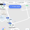 기름나라주유소 | 광주 실시간 가격비교로 찾는 저렴한 신용동 주유소, 기름값 상한제와 유류세 인하