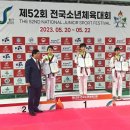 삼례초등학교 이미지