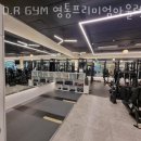 D-GYM 이미지
