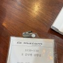 W13. 아우라스튜디오 촬영 후기, 힘들지만 성공적! (feat.라메종뷰티)