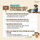 세종가축병원 이미지