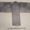금실옷수선