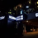 아이비스테이 이미지