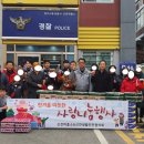 신천파출소 이미지