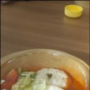 뜨렌비 이미지