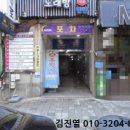 둔산로137번길 이미지