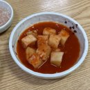 정수진풍년순대 이미지