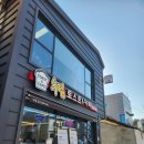수림 토스트&카페