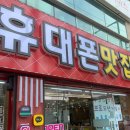지텔레콤
