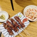 투다리 한들물빛도시점